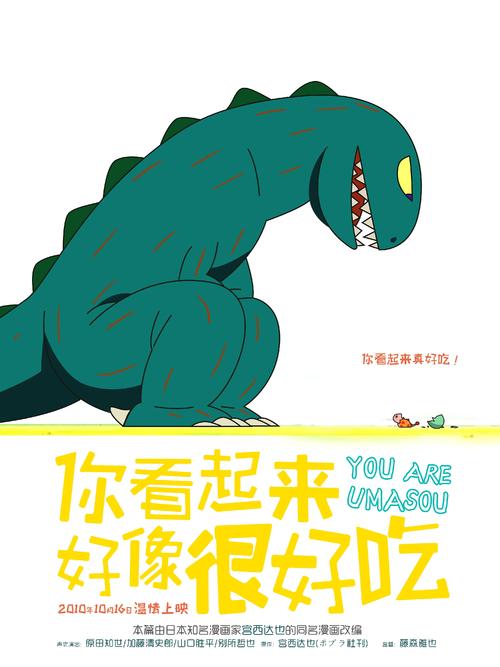 本科毕业证和学位证是什么颜色的