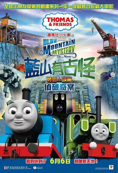 本科毕业证学位证英文翻译模板